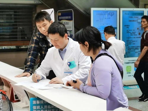 南方医院健康福利活动 免费咨询送健康服务即将开启