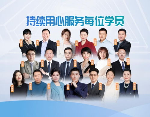 家庭教育的专业护航 江西启帆教育让成长有迹可循